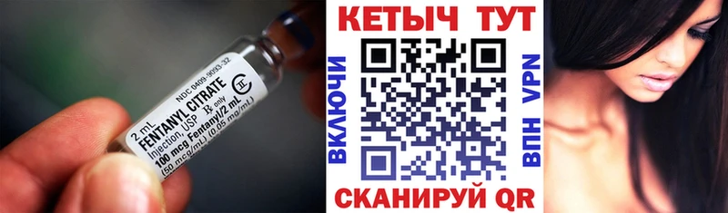 цены наркотик  Змеиногорск  Кетамин ketamine 