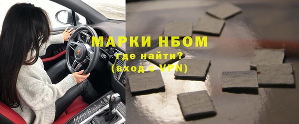 ешки Абдулино