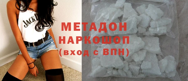 ешки Абдулино