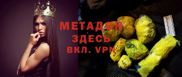 ешки Абдулино