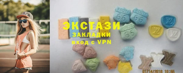 ешки Абдулино