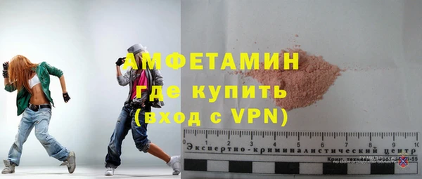 амф Алексин