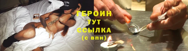 ешки Абдулино