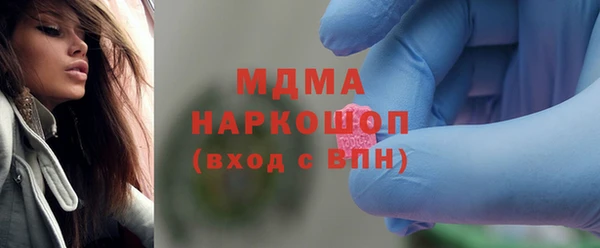 ешки Абдулино