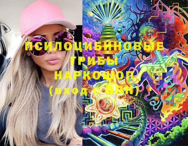 ешки Абдулино