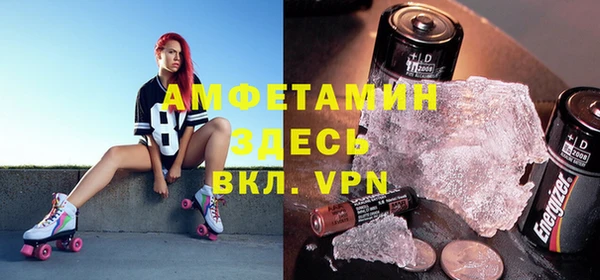 амф Алексин