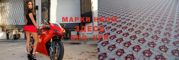 ешки Абдулино