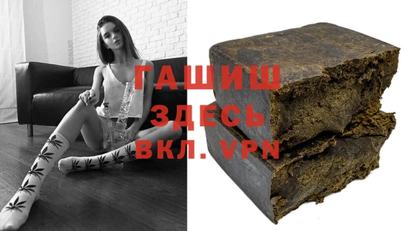 эйфоретик Алзамай