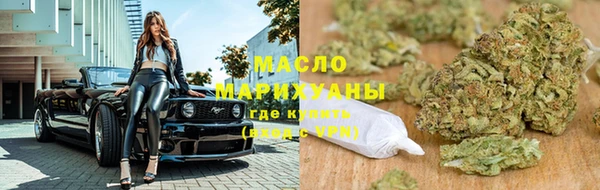 ешки Абдулино
