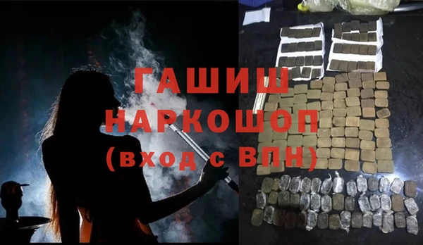 ешки Абдулино