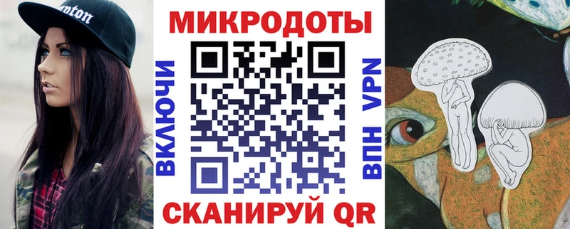 где купить наркоту  Змеиногорск  Псилоцибиновые грибы Psilocybe 